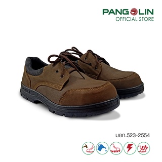 สินค้า รองเท้าเซฟตี้ รองเท้านิรภัย Pangolin พื้นพียู(PU) แบบหุ้มส้น รุ่น9701U สีน้ำตาล