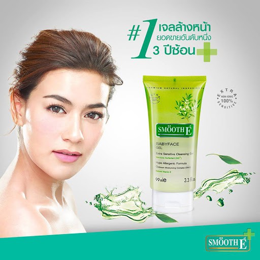 smooth-e-babyface-gel-99-ml-3-3-oz-165-ml-5-5-oz-สมูทอี-เบบี้เฟซ-เจล-3-3ออน-5-5ออน