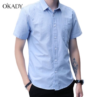 สินค้า OKADY เสื้อเชิ้ตผู้ชาย เสื้อเชิ้ตแขนสั้นผู้ชายบางแฟชั่นระบายอากาศปุ่มลงเสื้อ เสื้อเชิ้ตผู้ชายแขนสั้น