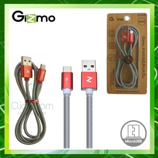 Gizmo Cable Charger Micro USB GU-002 สายชาร์จแบบสปริงส์