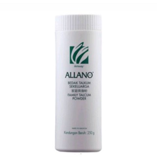 Amway ​แป้งอัลลาโน ALLANO ขนาด (250 กรัม)