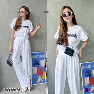 TW15978 set 2 ชิ้น French Long Leg Set เซตเสื้อแขนเบิ้ล สกีน French + กางเกงขายาวทรงกระบอก เนื้อผ้าคอตต้อน