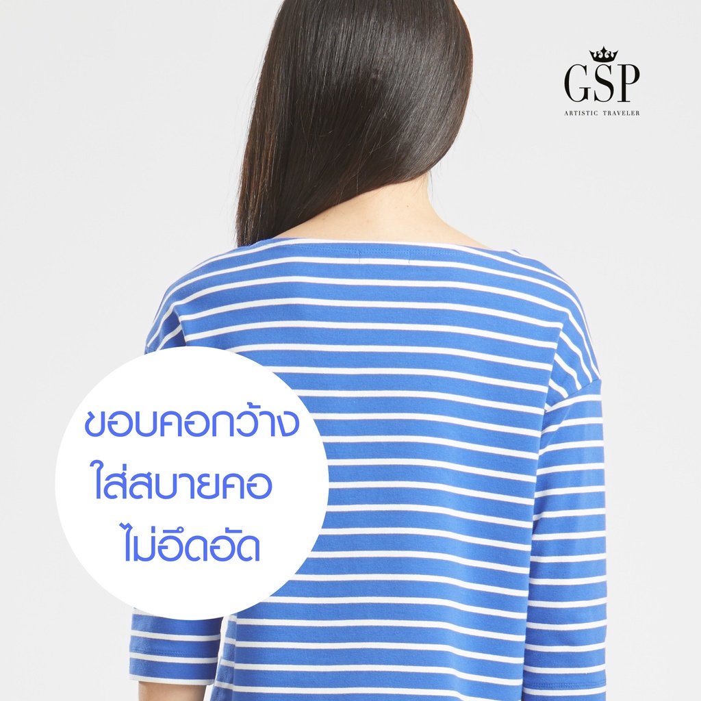 gsp-เสื้อยืด-เสื้อยืดผู้หญิง-blouse-แขนยาวลายริ้วสีขาวกรม-lucky-stripes-pyatdb