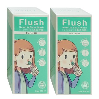 Flush nasal &amp; sinus Wash อุปกรณ์ล้างจมูก 1 ขวด+ ผงเกลือ 14 ซอง (2 กล่อง)