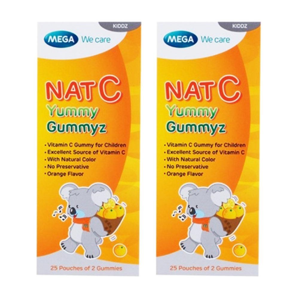 ภาพสินค้าMega Nat C Yummy Gummy เมก้า แนท-ซี ยัมมีกัมมีซ 50 ชิ้น จากร้าน vitaminthailand บน Shopee ภาพที่ 1