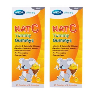 ภาพขนาดย่อของภาพหน้าปกสินค้าMega Nat C Yummy Gummy เมก้า แนท-ซี ยัมมีกัมมีซ 50 ชิ้น จากร้าน vitaminthailand บน Shopee ภาพที่ 1