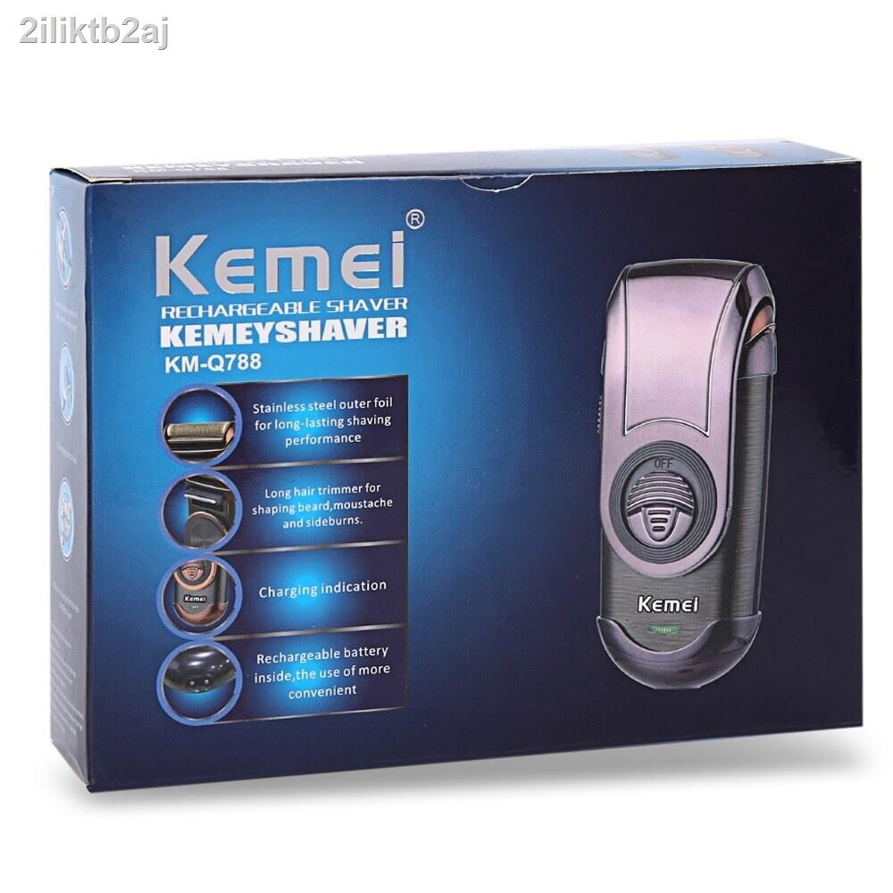 ส่งด่วน-kemei-เครื่องโกนหนวดและกรรจอน-rechargeable-shaver-รุ่น-km-q788-เครื่องโกนหนวด-กรรจอน