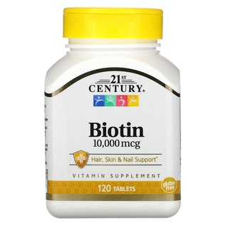 SALEพร้อมส่งจากไทย🥇ส่งฟรี🇺🇸 ไบโอติน 21st Century Biotin 10,000 mcg (120 Tablets)และ 800mcg(110เม็ด) ลดผมร่วง เล็บแข็งแรง