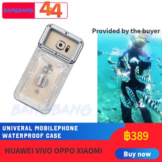 เคสโทรศัพท์มือถือกันน้ำสำหรับ Huawei OPPO / VIVO