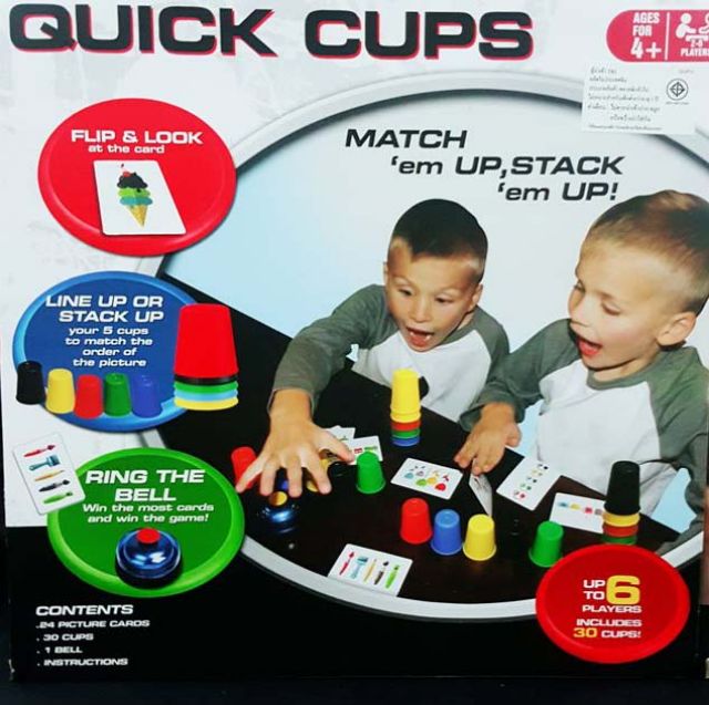 quick-cups-เกมเรียงแก้ว-ชุดใหญ่