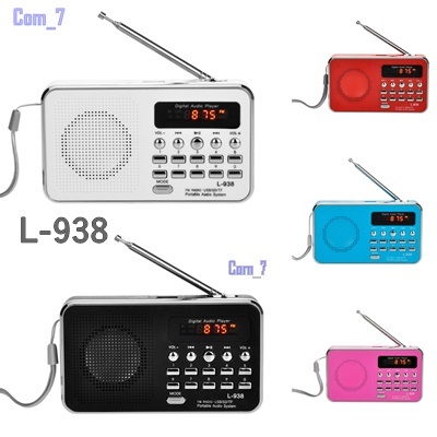 ลำโพงวิทยุ-รุ่นt-205-l-938-เป็นmp3-รองรับการอ่านusb-micro-sd-card-sd-card-fmได้-ขนาดพกพา-กระทัดรัด