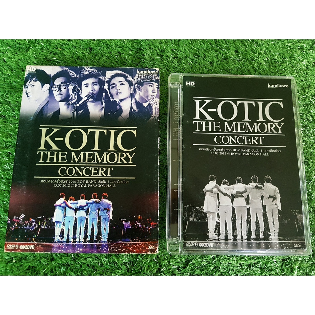 dvd-แผ่นเพลง-k-otic-the-memory-concert-คอนเสิร์ตครั้งสุดท้าย