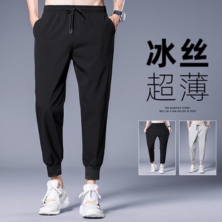 สินค้า 🔥COD M-5XL🔥 summer fashion loose casual jogging pants men