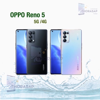 ภาพหน้าปกสินค้าOppo Reno5 PRO5G |4G | 5G เครื่องใหม่ประกันศูนย์ ซึ่งคุณอาจชอบราคาและรีวิวของสินค้านี้