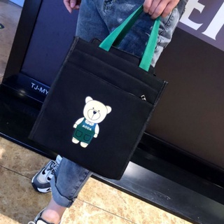 พร้อมส่งจากไทย 🐻 กระเป๋าถือน้องหมี จุของได้เยอะ [สินค้าจริงรูปสุดท้าย]