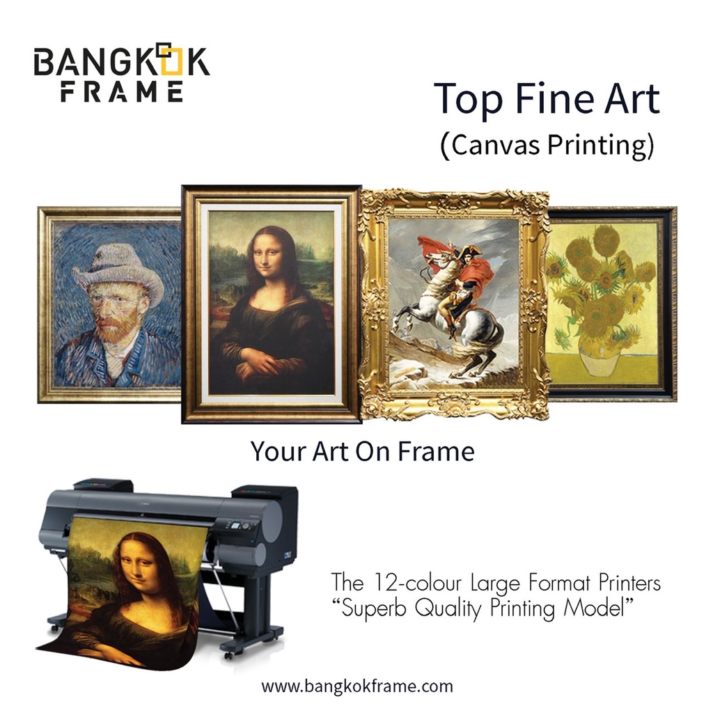 bangkokframe-กรอบรูป-กระจกเงา-กรอบหลุยส์-กรอบหลุยส์ใหญ่ลายแตกระเบิด-ขนาดกระจก-24x28-นิ้ว