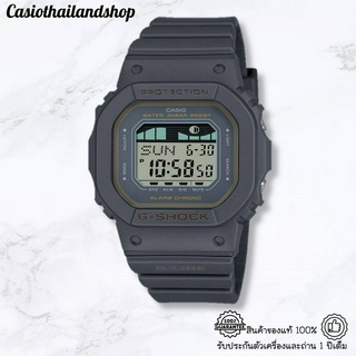 🎁CASIO G-SHOCK MINI GLX-S5600-7 ของแท้ 100% พร้อมส่ง ประกัน 1 ปี