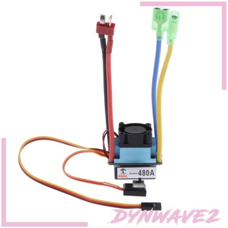 [Dynwave2] 480A อุปกรณ์ควบคุมมอเตอร์ Esc กันน้ําสําหรับมอเตอร์ 540/550/775 T Plug