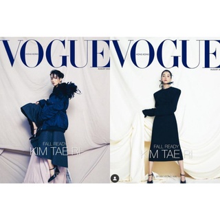 พร้อมส่ง💥Vogue HK ปก คิมแทรี #KimTaeRi (ชำระปลายทางได้)