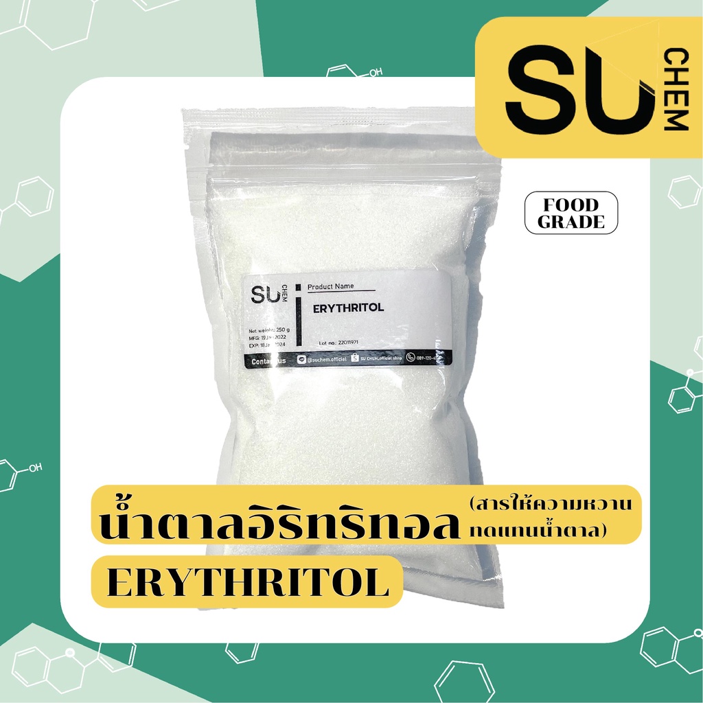 ภาพสินค้าKETO Erythritol, น้ำตาลอีริททอล, น้ำตาลอิริทอล, อิริทริทอล, น้ำตาล คีโต แท้, สารให้ความหวาน, น้ำตาลเทียม จากร้าน su.chem บน Shopee ภาพที่ 1