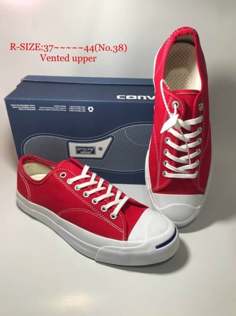 converse-vented-upper