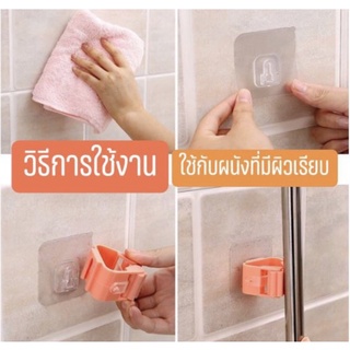 แขวนไม้กวาด ที่แขวนไม้ถูพื้น อุปกรณ์จัดเก็บ แบบติดผนัง ไม่ต้องเจาะผนังอุปกรณ์ จัดเก็บแบบแขวน แข็งแรงรับน้ำหนักได้มาก