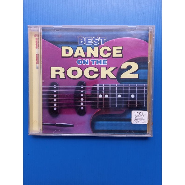 แผ่นซีดีเพลง-สากล-best-dance-on-the-rock2-dance