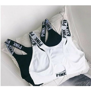 สินค้า สินค้าพร้อมส่งจากไทย💥Angle Bra 💥 (N089) SPORT BRA สปอร์ท บรา PINK