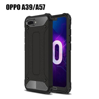 ACT เคส OPPO A39 / A57 / A59 / F1S / A83 iRobot Series ชนิด ฝาหลัง แข็ง + นิ่ม กันกระแทก แบบแข็ง แบบ PC + TPU