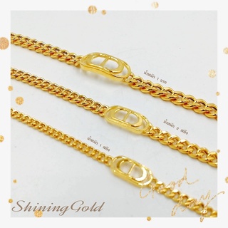 ภาพหน้าปกสินค้าSHINING GOLD สร้อยข้อมือCD High Fasion ดูดี เรียบ เก๋ มีสไตล์ ทองคำแท้ 96.5% น้ำหนัก 1 สลึง/ 2 สลึง/ 1 บาท ซึ่งคุณอาจชอบราคาและรีวิวของสินค้านี้