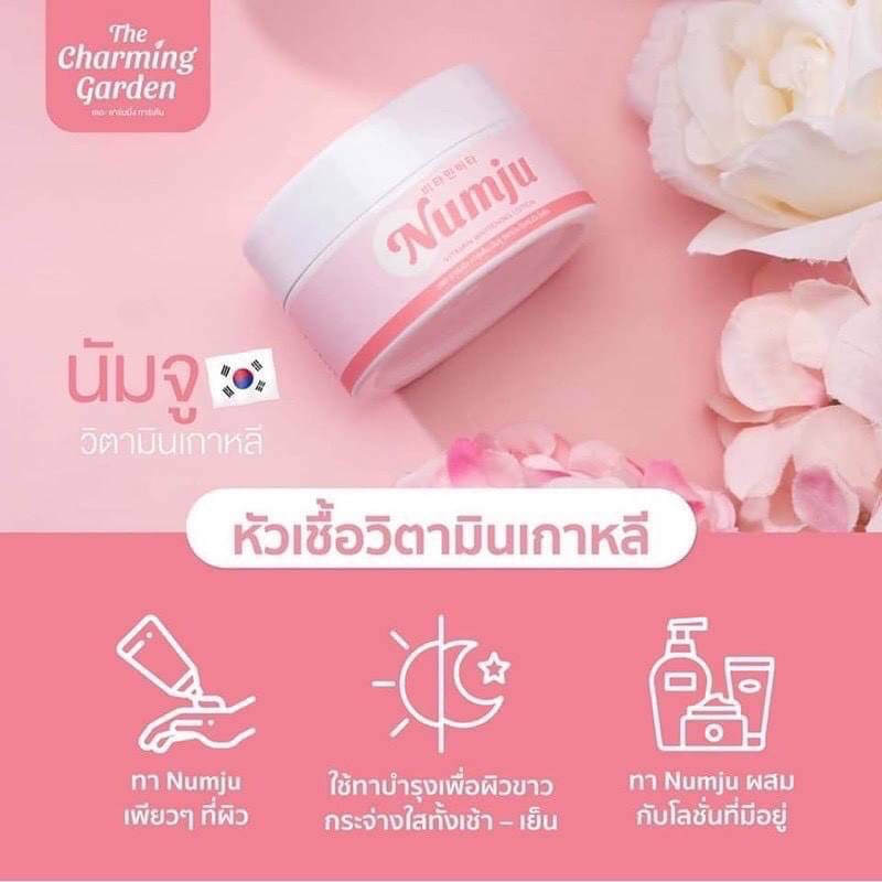 numju-vitamin-whitening-lotion-100-g-the-charming-gargen-นัมจู-วิตามิน-ไวเทนนิ่ง-โลชั่น-โลชั่นบำรุงผิว