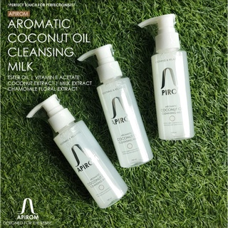 APIROM, Aromatic Coconut Oil Cleansing Milk ( 100 ml. ) -คลีนซิ่งน้ำนมมะพร้าว