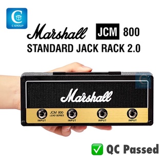 C4001 ⭐ไม่ใช่ของหลุดQC ⭐ พร้อมส่ง ส่งเร็วค่ะ💥 สินค้าคุณภาพ Marshall Key Holder  JCM800 ที่เก็บกุญแจติดผนัง ที่แขวนกุญแจ