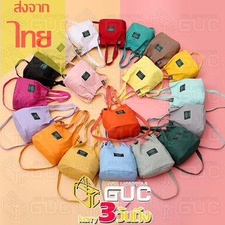 ภาพขนาดย่อของสินค้าGUCSELECTED(B339) -E3กระเป๋าผ้าสะพายข้างLIVE TRAVELใบใหญ่