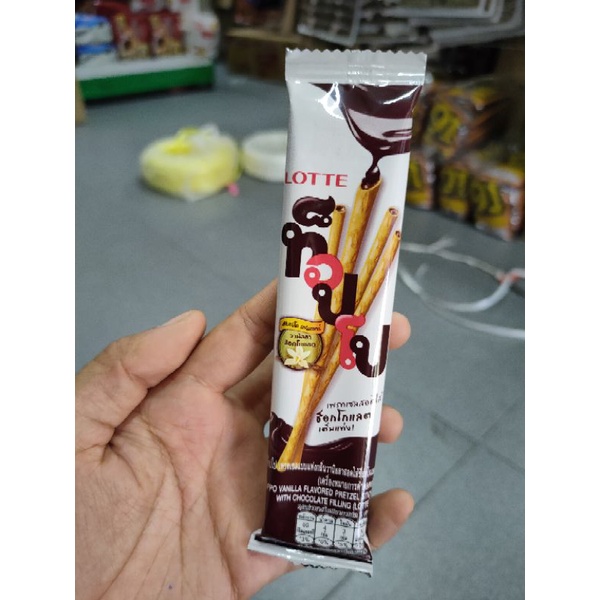 เวเฟอร์-แบบแท่ง-สอดไส้-ตราท็อปโป-toppo-กล่อง-12-ซอง