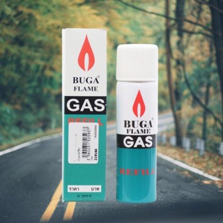 แก๊สกระป๋อง บูก้า Buga แก๊สเติมไฟแช็ค BUGA FLAME GAS refill เติมไฟแช็ค