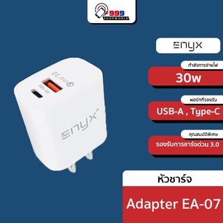 หัวชาร์จ Enyx EA-07 Fast Charger Adapter 2 พอร์ท รองรับ Type-C USB-A (999Shopworld)
