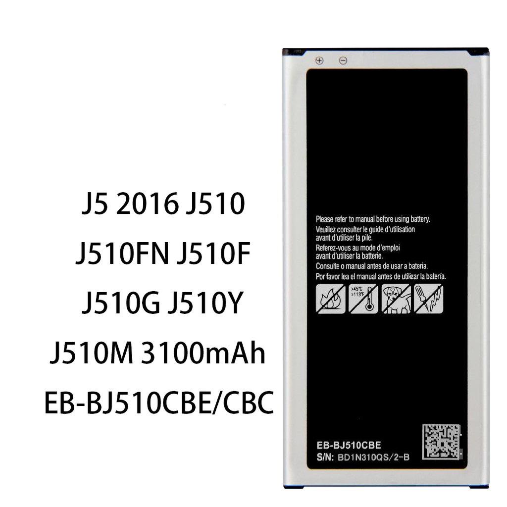แบตเตอรี่ Battery Samsung J5 2016 J510 รับประกัน 6 เดือน | Shopee Thailand
