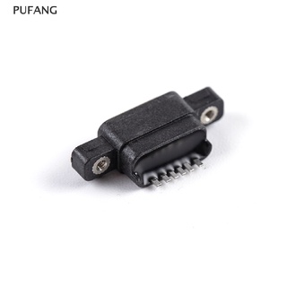 ภาพหน้าปกสินค้าPufang ซ็อกเก็ตเชื่อมต่อ SMD DIP USB3.1 Type-C 6 Pin สําหรับพอร์ตชาร์จ PCB DIY 2 ชิ้น ที่เกี่ยวข้อง