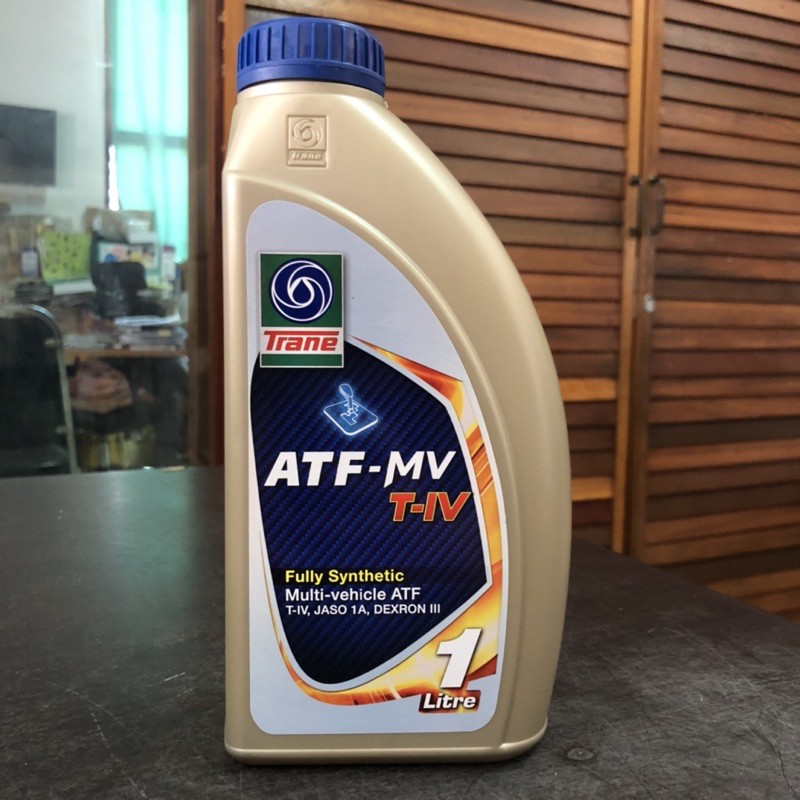 เทรน-atf-mv-t-iv-dexron3-น้ำมันเกียร์ออโต้และพวงมาลัยพาวเวอร์-ขนาด-1-ลิตร