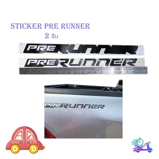 sticker Prerunner ติดรถสีอ่อน toyota hilux revo สติ๊กเกอร์ PRERUNNER ซ้าย ขวา มีบริการเก็บเงินปลายทาง