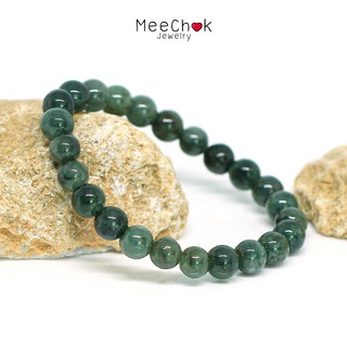สินค้า หินหยกพม่า โทนเข้ม Jade 8 มิล เสริมความเจริญก้าวหน้า กำไลหินมงคล หยกเขียว หินสีเขียว By.Meechok