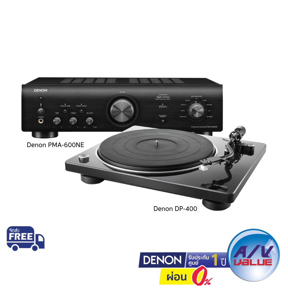 denon-hi-fi-turntable-set-1-pma-600ne-dp-400-ผ่อน-0