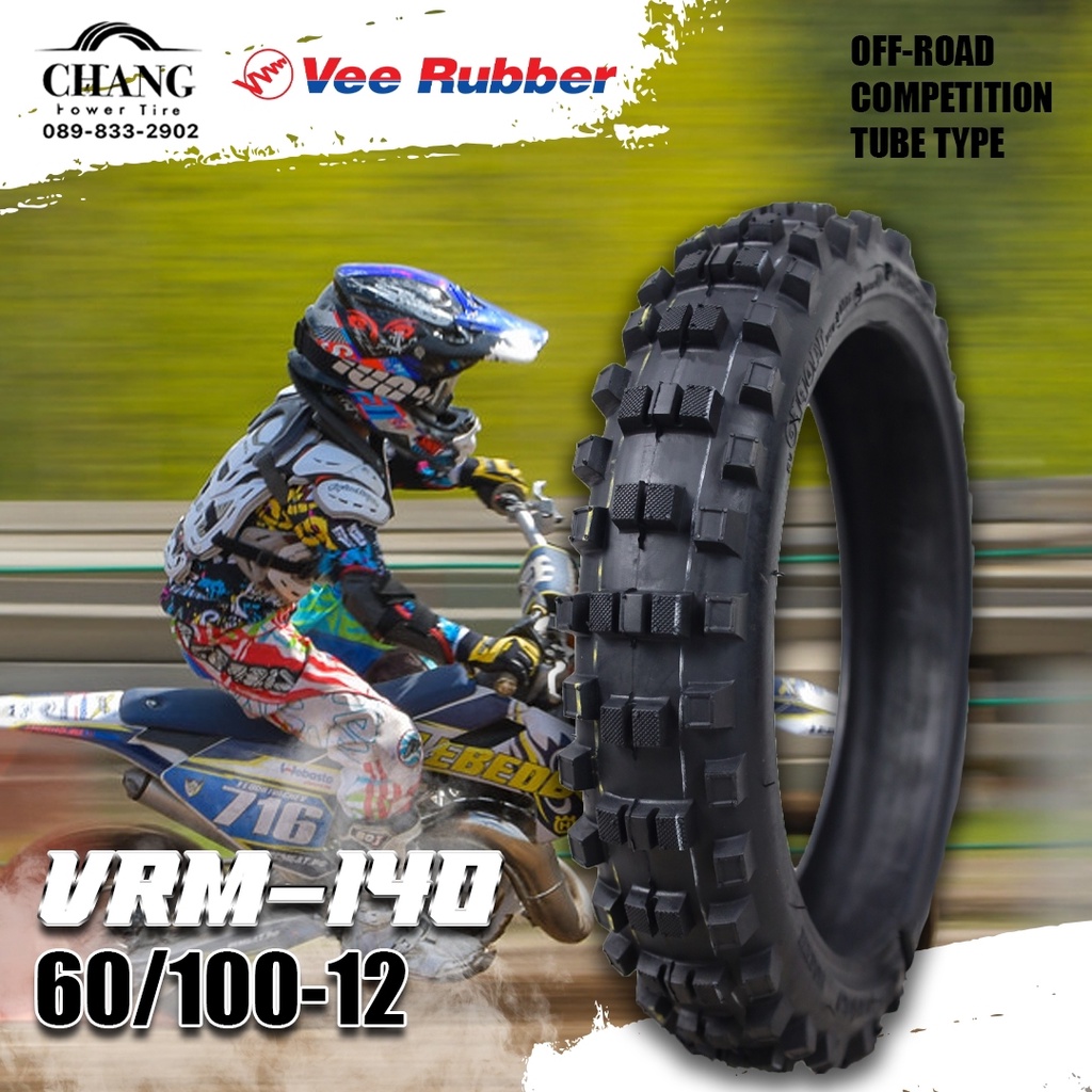 60-100-12-รุ่นvrm-140-ยี่ห้อvee-rubber-ยางวิบากตัวใหม่ล่าสุด