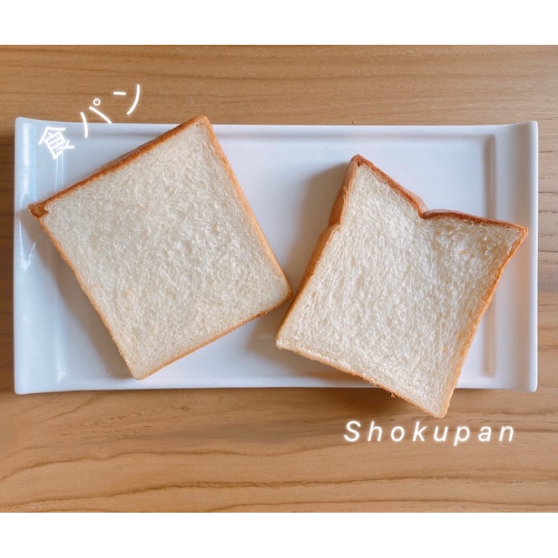ภาพสินค้าแป้ง Nippn Eagle แป้งนิปปอน แป้งขนมปังญี่ปุ่น NIPPN Eagle Bread Flour ขนาดแบ่งบรรจุ 1 kg จากร้าน homlamun.vanilla บน Shopee ภาพที่ 4