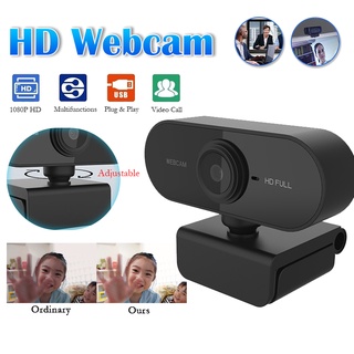 กล้องเว็ปแคม กล้องคอมพิวเตอร์ พร้อมไมโครโฟน Webcam 1080P HD การประชุมทางวิดีโอ อุปกรณ์การสอน-เรียนรู้ออนไลน์