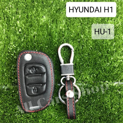 ซองหนังกุญแจรถยนต์-hyundai-h1