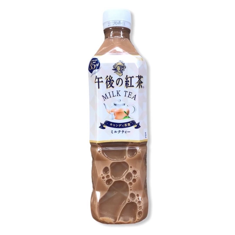 kirin-milk-tea-ชานมญี่ปุ่น-ชานมนำเข้า