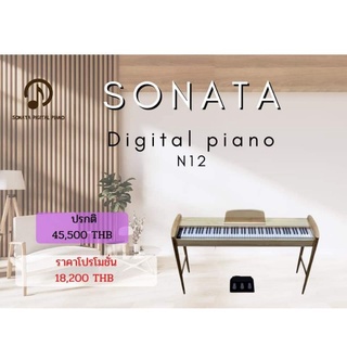 เปียโน​ไฟฟ้า​88​คีย์​ sonata N12