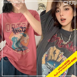 23/40#เสื้อยืดแขนสั้นพิมพ์ลาย สตรีท oversize เสื้อผ้าวินเทจผู้หญิง เสื้อโอเวอร์ไซส์เกาหลี แฟชั่น ไซส์ใหญ่เสื้อยืด